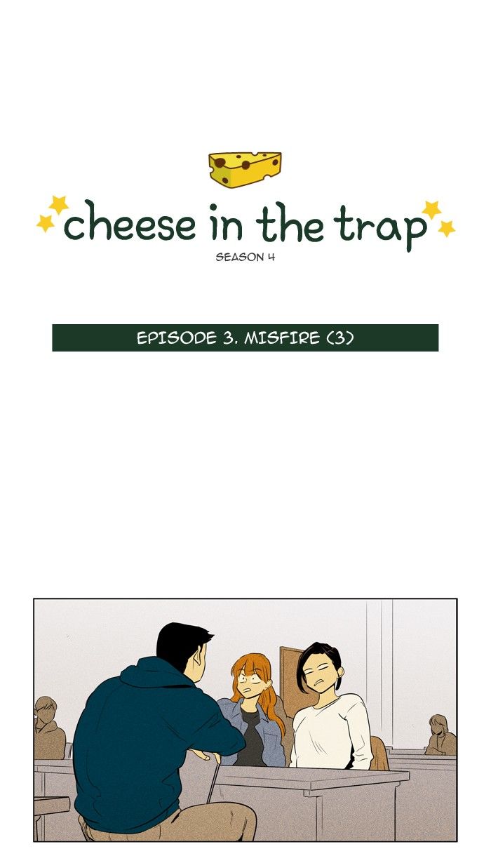 Cheese In The Trap Chapter 227 - Picture 2