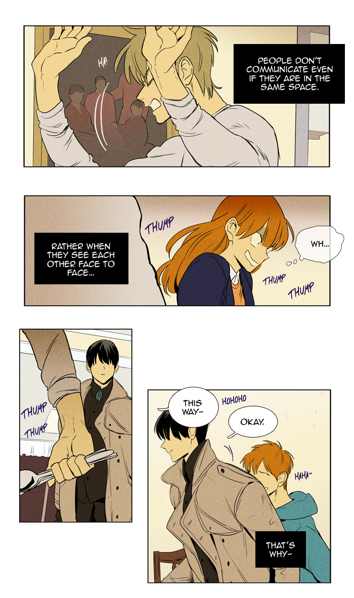 Cheese In The Trap Chapter 200 - Picture 1