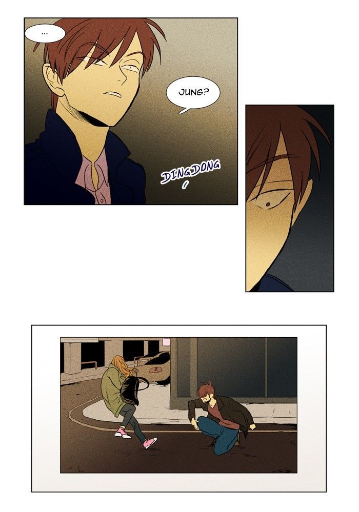 Cheese In The Trap - Page 1