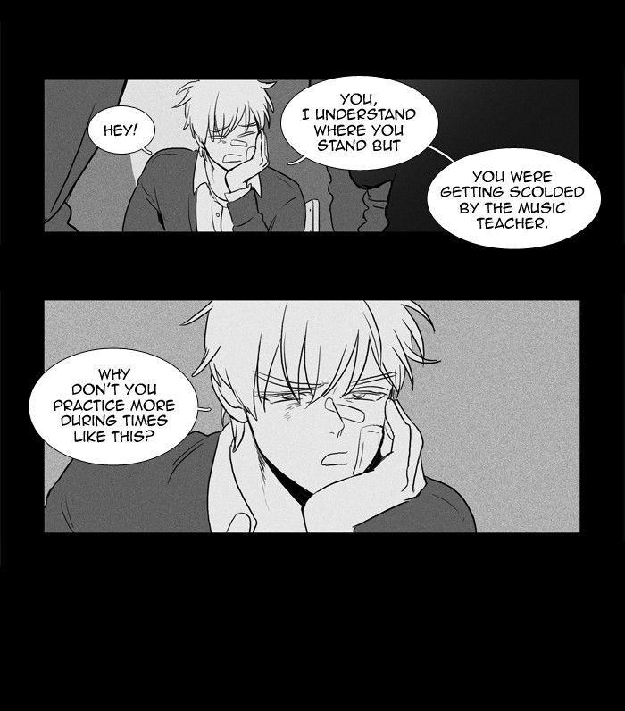 Cheese In The Trap - Page 1