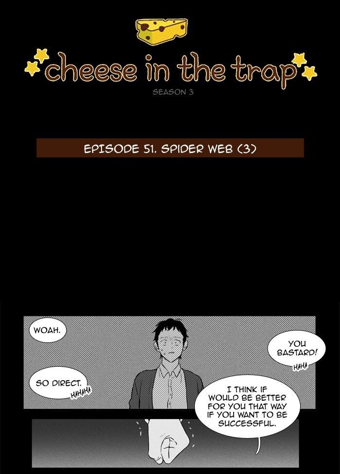 Cheese In The Trap Chapter 167 - Picture 2
