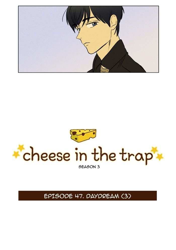 Cheese In The Trap Chapter 163 - Picture 3