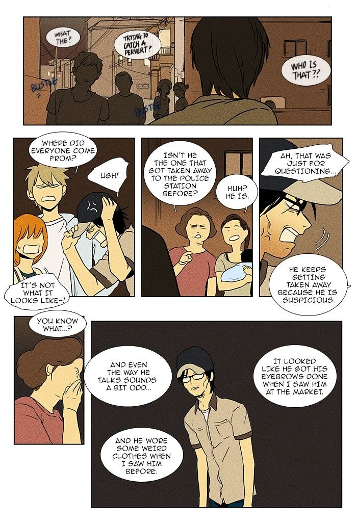Cheese In The Trap - Page 3
