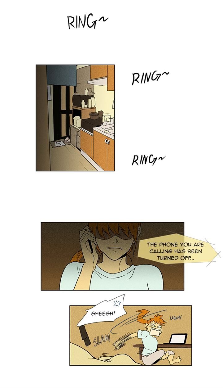 Cheese In The Trap Chapter 46 - Picture 2