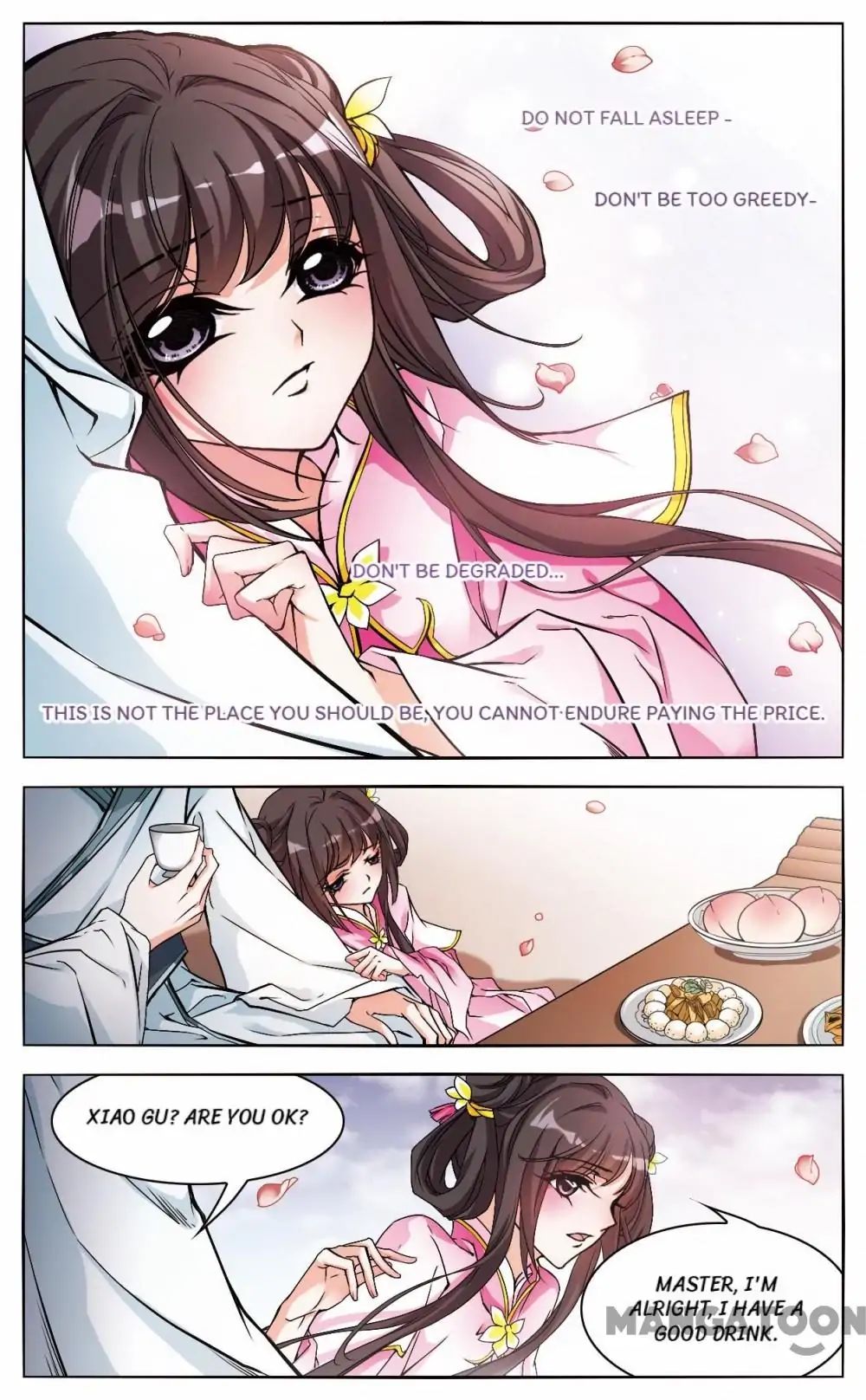The Journey Of Flower Chapter 108 - Picture 1