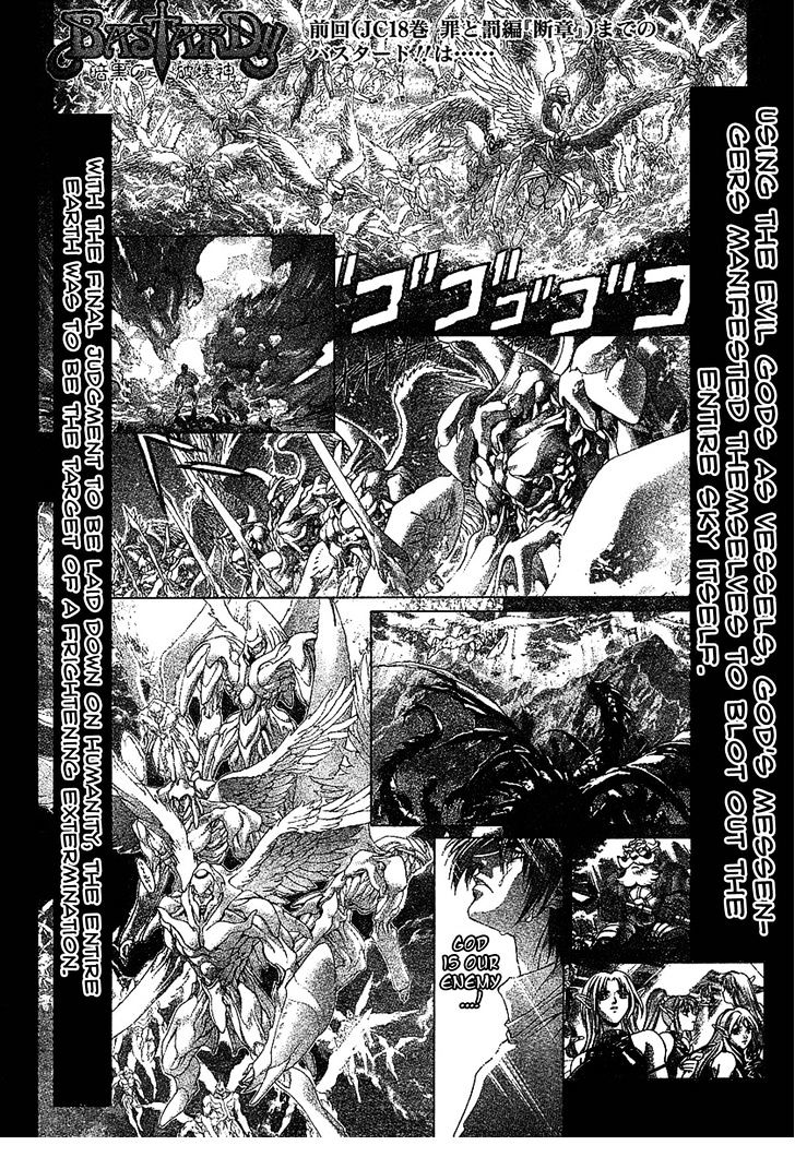 Bastard!! Vol.27 Chapter 135 : The Number Of The Beast - Picture 1