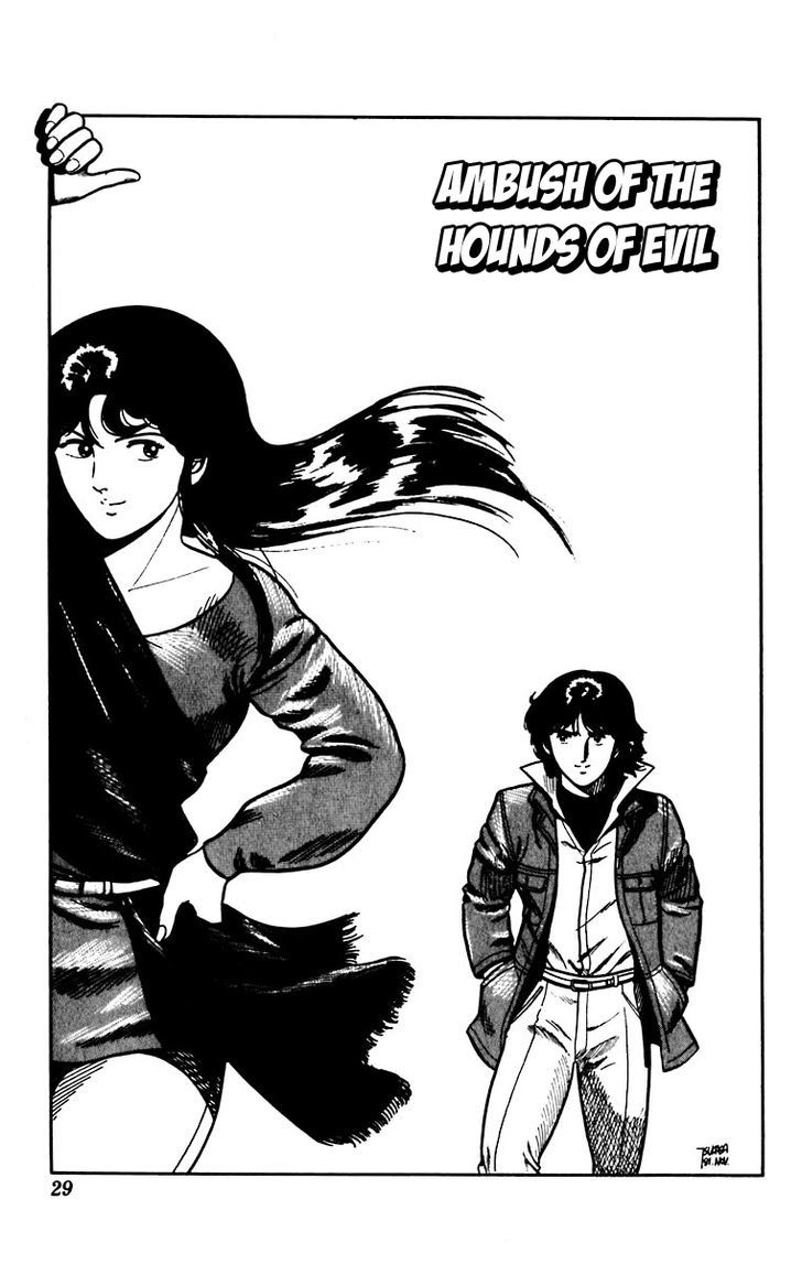 Cat's Eye Chapter 16 : Ambush Of The Hounds Of Evil - Picture 1