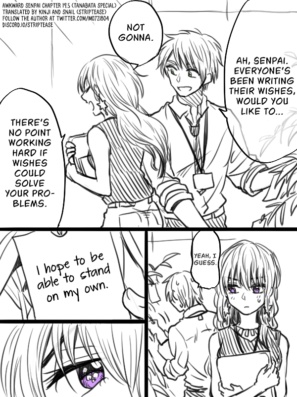 Awkward Senpai - Page 1