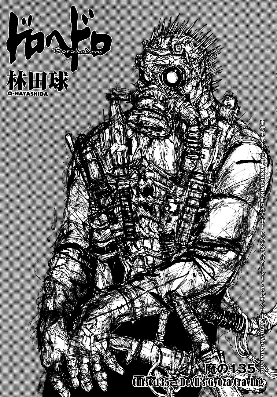 Dorohedoro Chapter 135 : Devil's Gyoza Craving - Picture 2