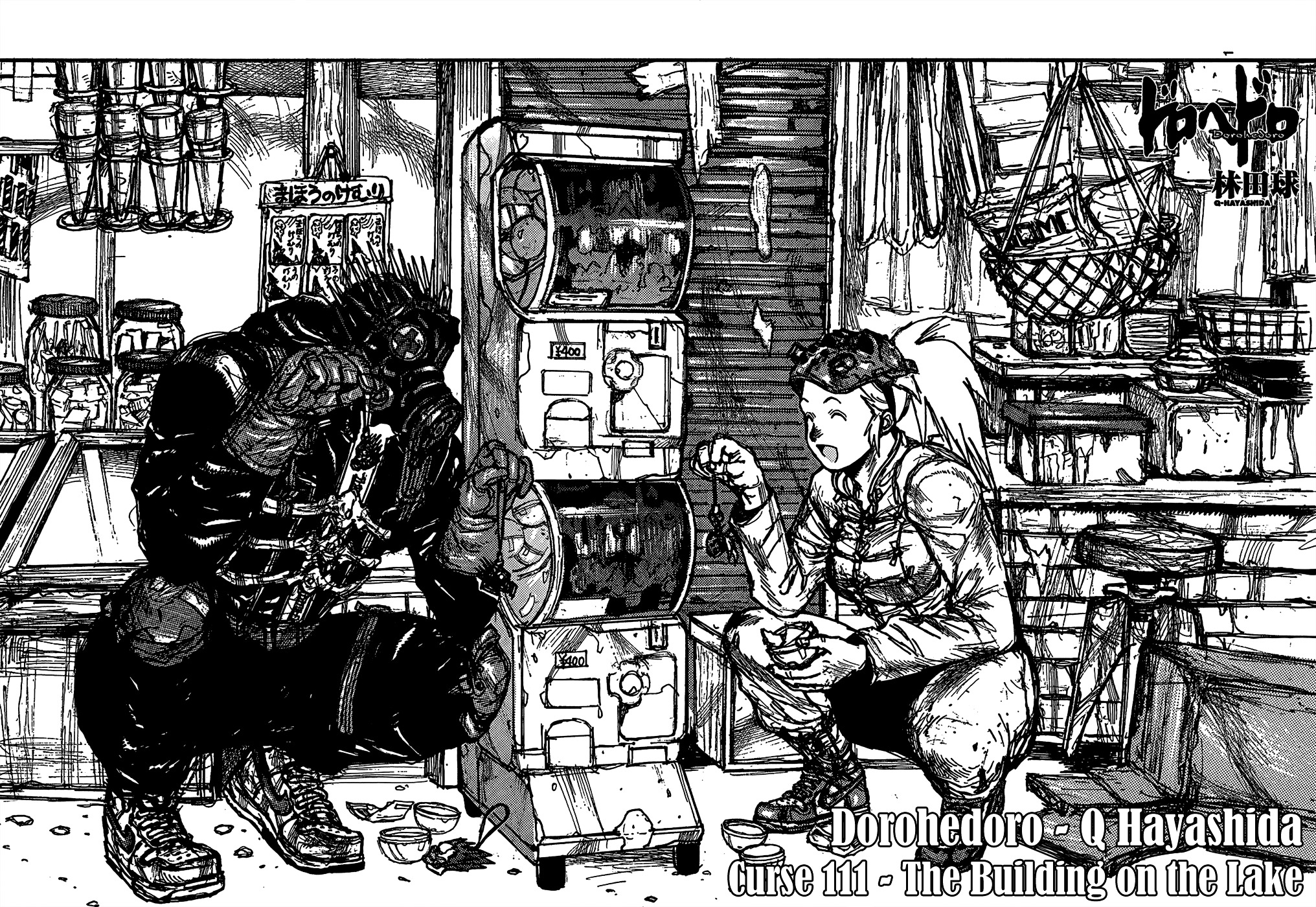 Dorohedoro Chapter 111 : The Building On The Lake - Picture 3