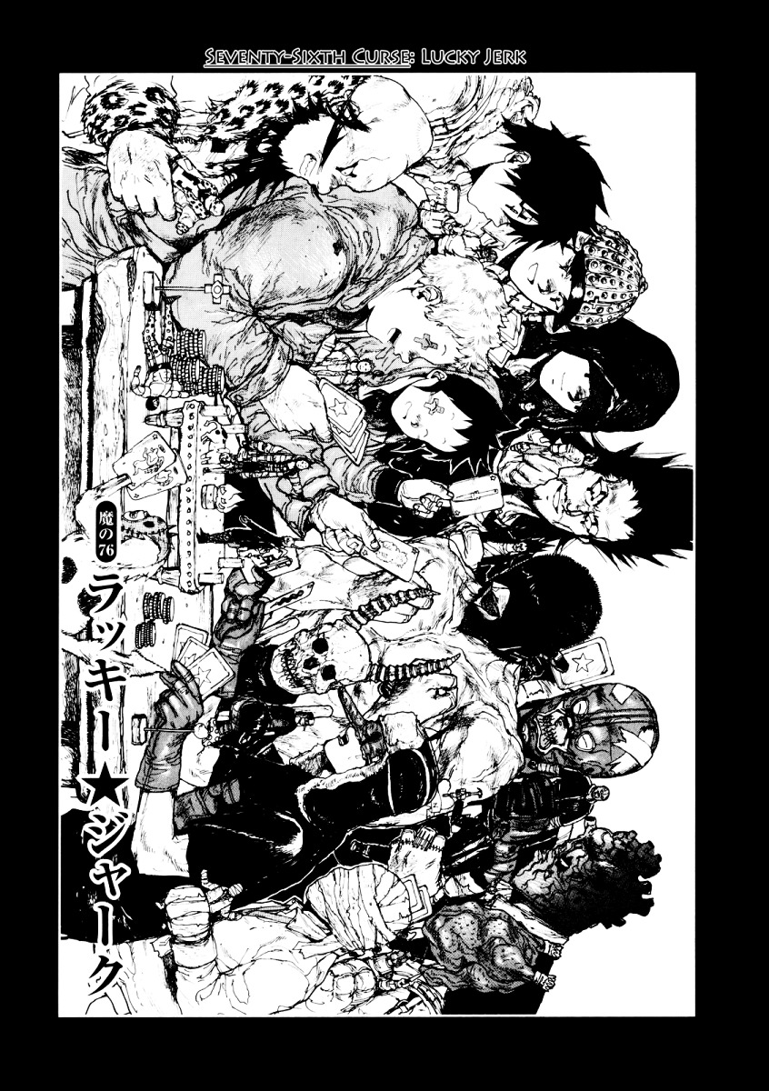 Dorohedoro Chapter 76 : Lucky Jerk - Picture 1