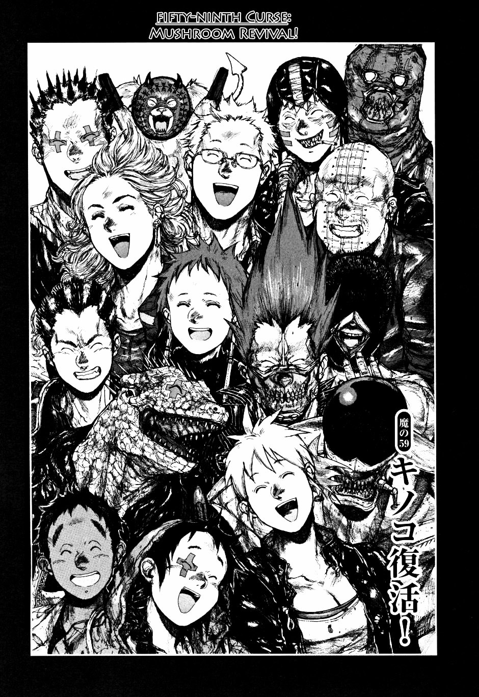 Dorohedoro Chapter 59 : Mushroom Revival! - Picture 1