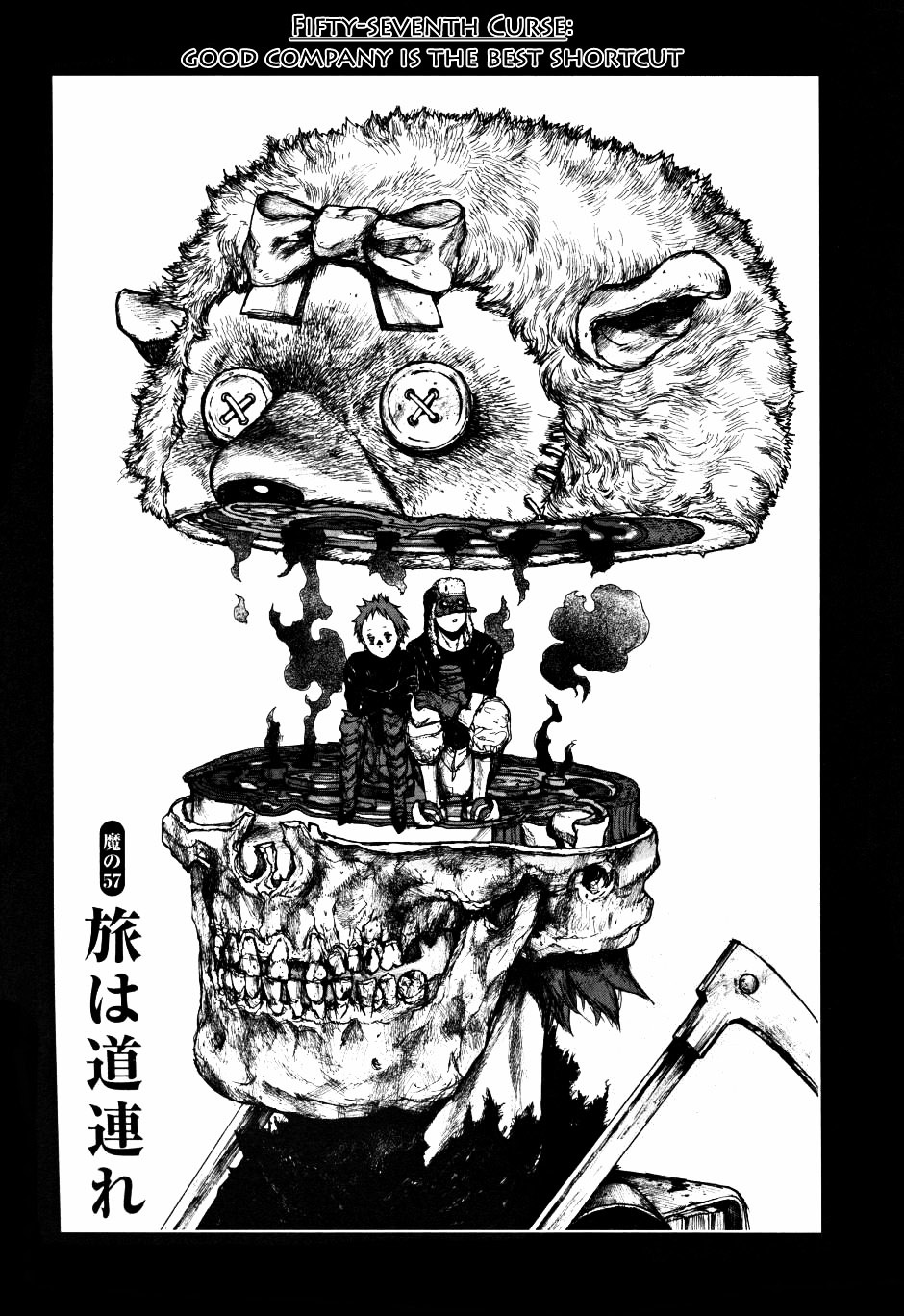 Dorohedoro Chapter 57 : Good Company Is The Best Shortcut - Picture 1