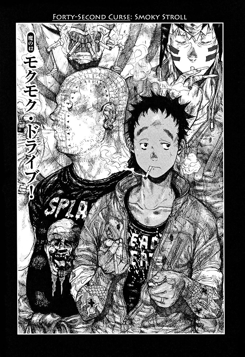 Dorohedoro Chapter 42 : Smoky Stroll - Picture 1