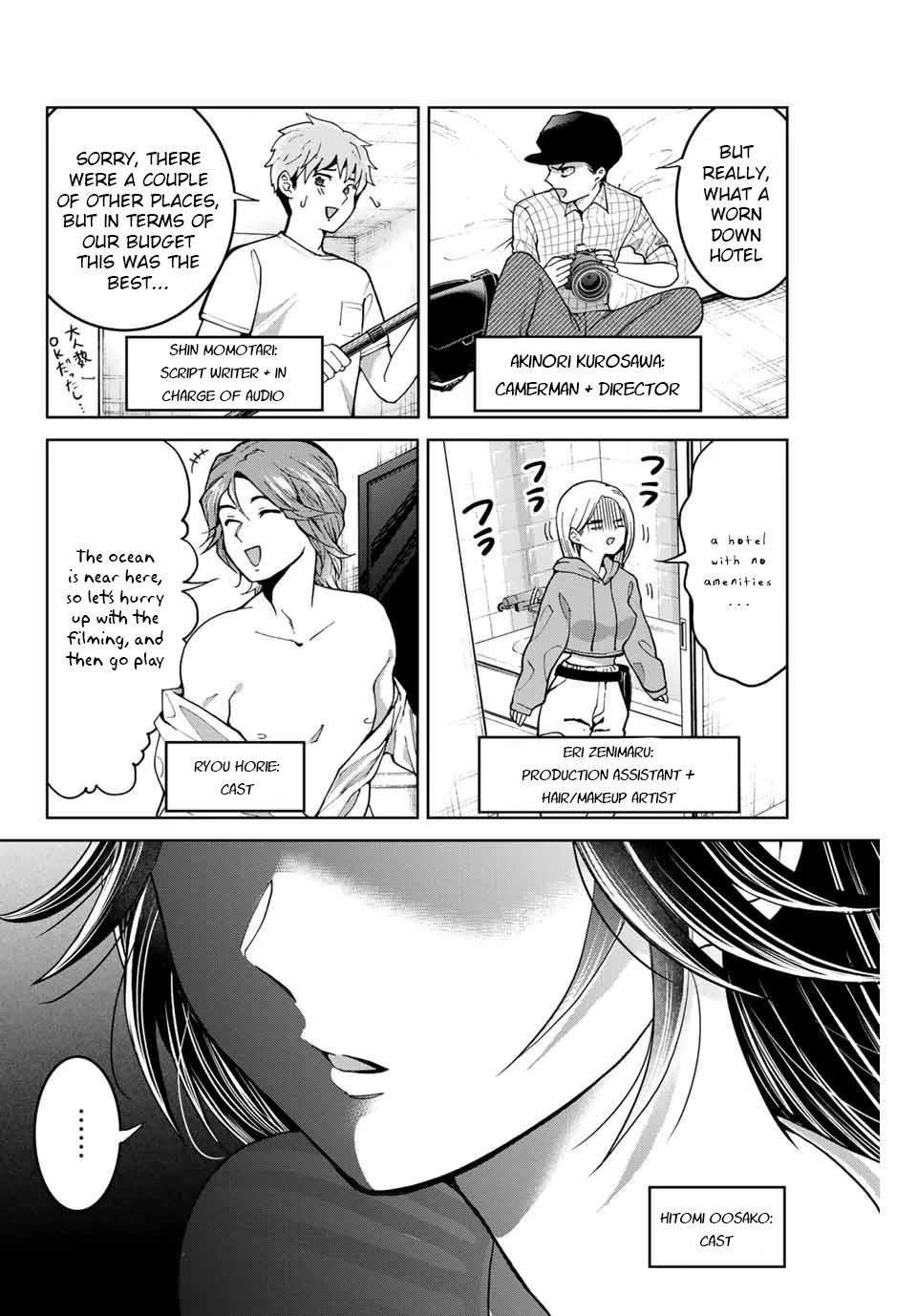 Bokutachi Wa Hanshoku Wo Yameta - Page 2