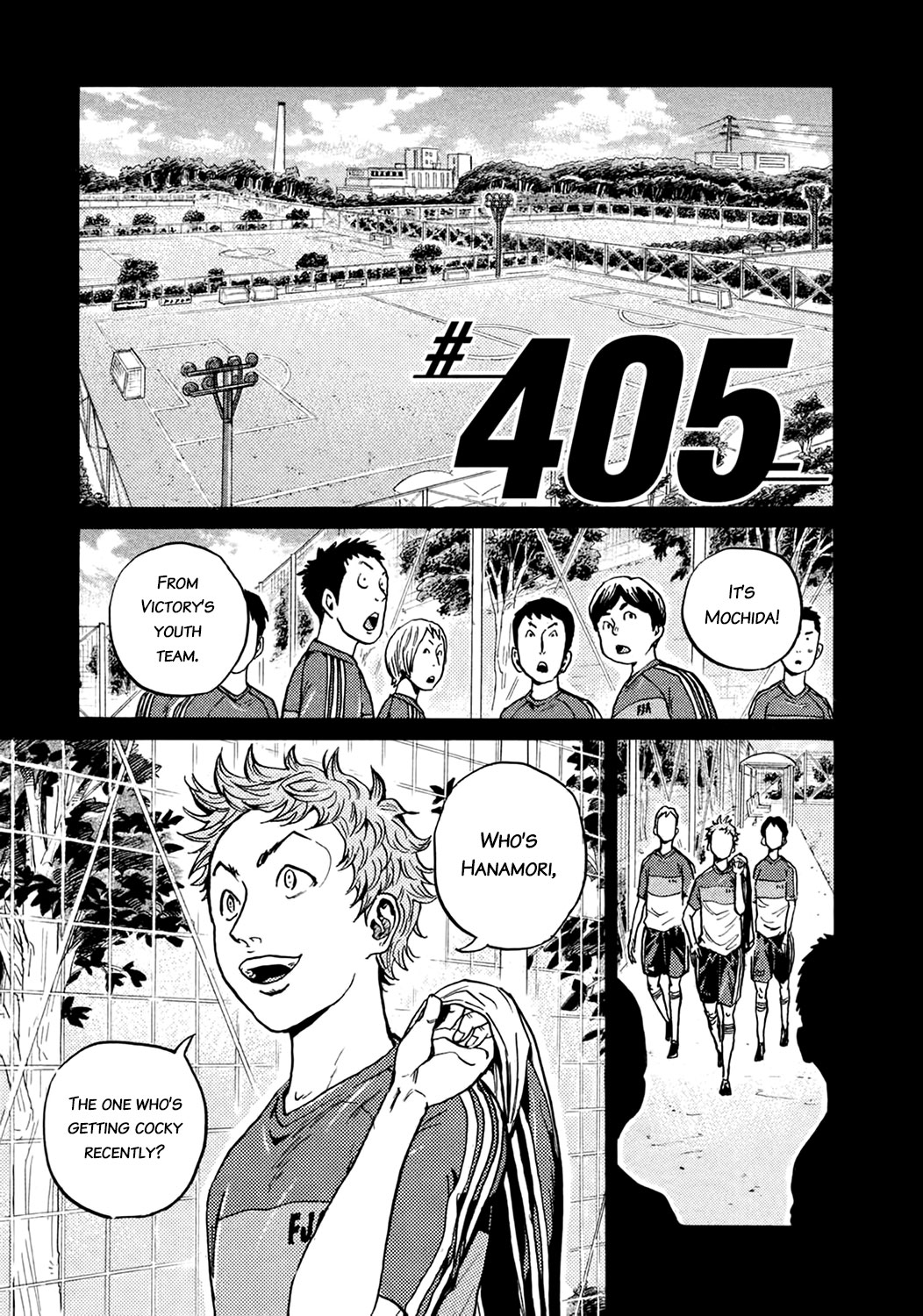 Giant Killing Chapter 405 - Picture 1