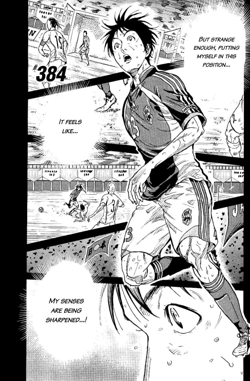 Giant Killing Chapter 384 - Picture 1