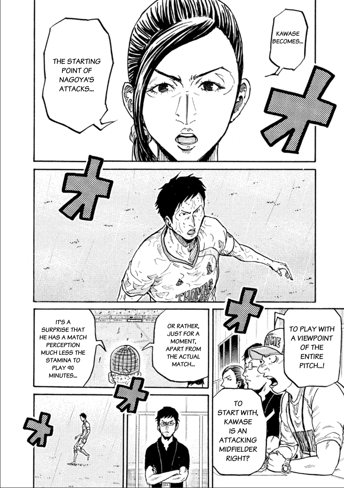 Giant Killing Chapter 324 - Picture 2
