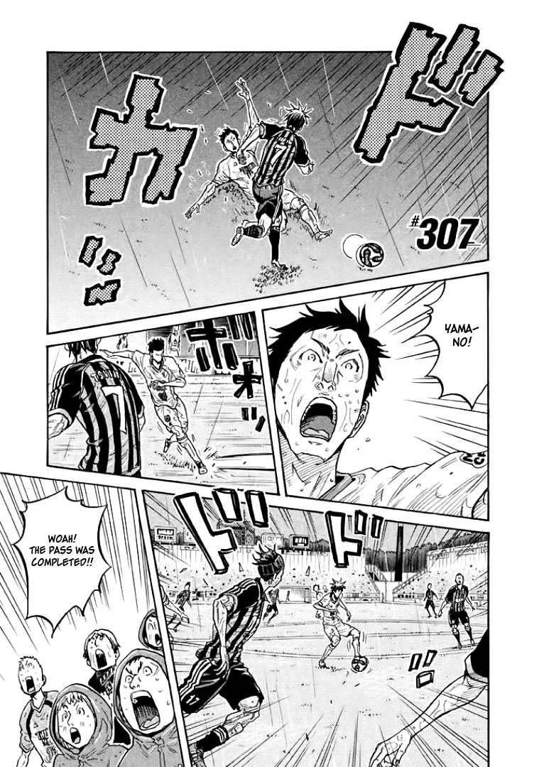 Giant Killing Chapter 307 - Picture 1