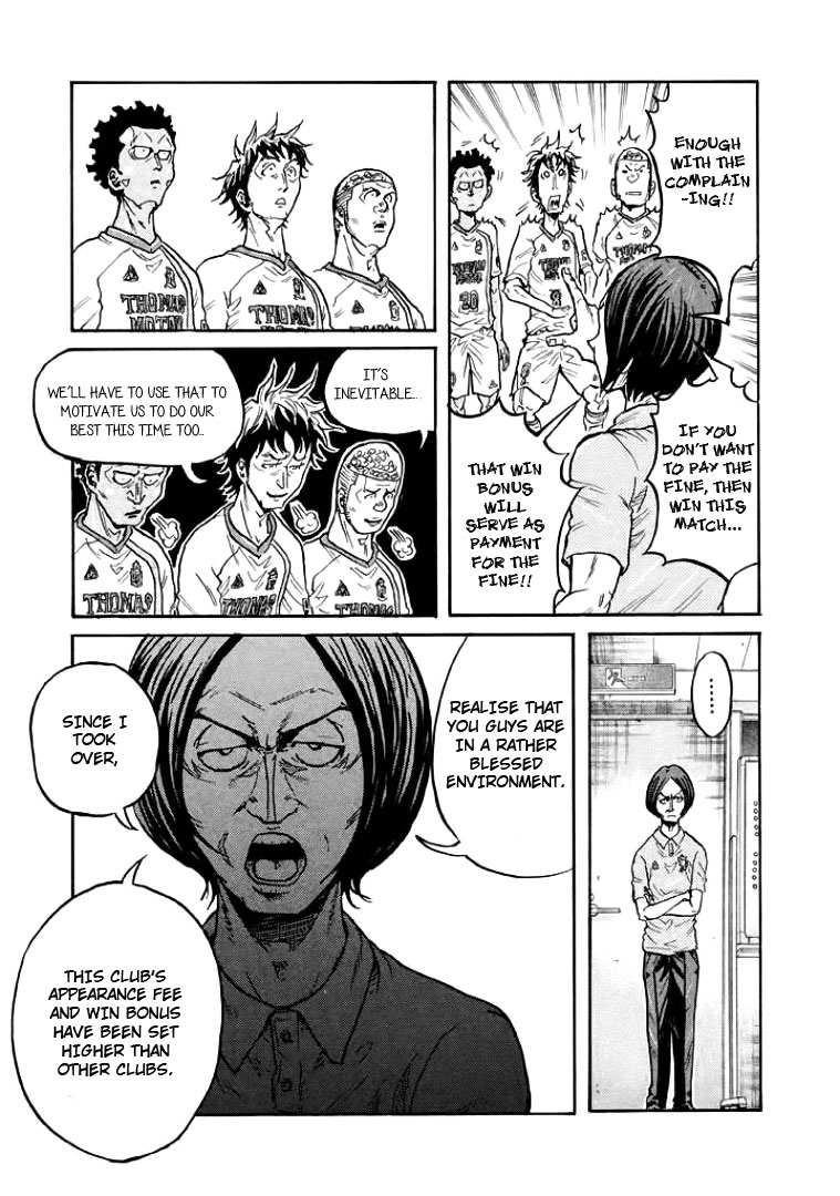 Giant Killing Chapter 299 - Picture 3