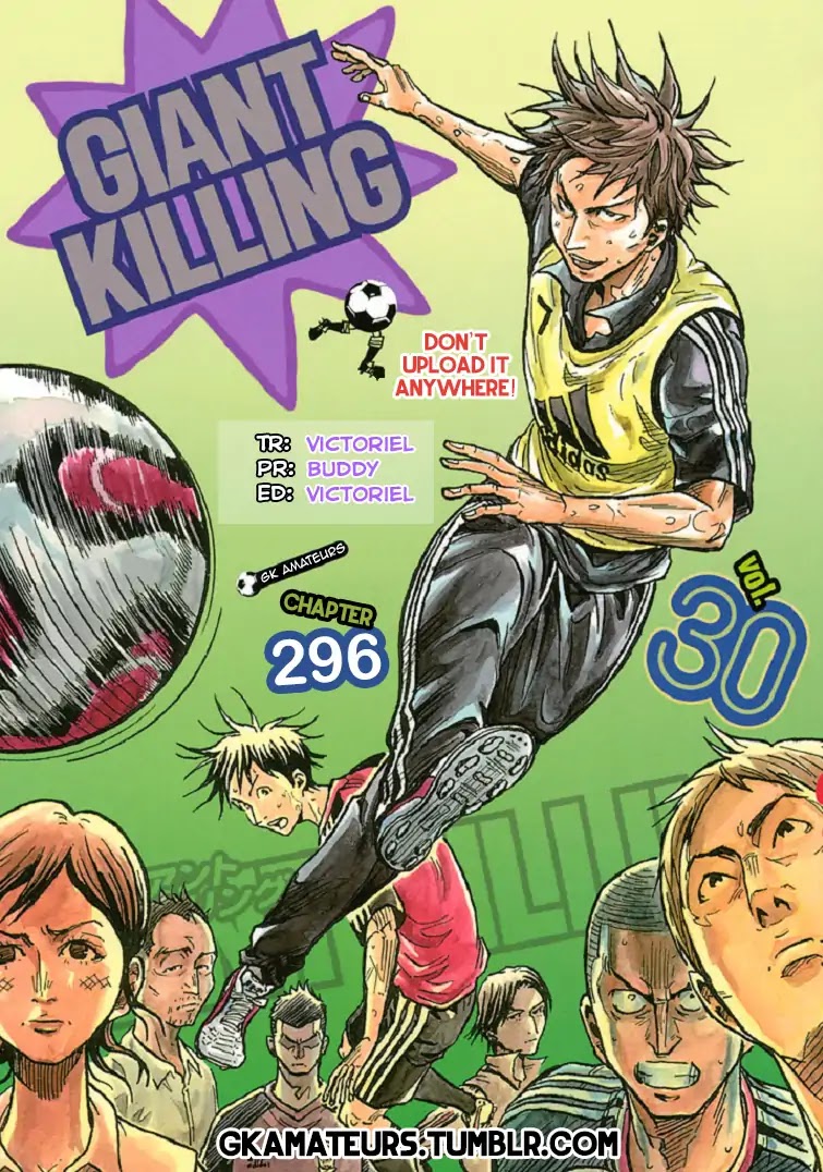 Giant Killing Chapter 296 - Picture 1