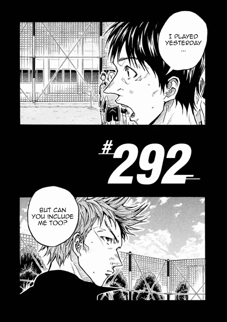 Giant Killing Chapter 292 - Picture 2