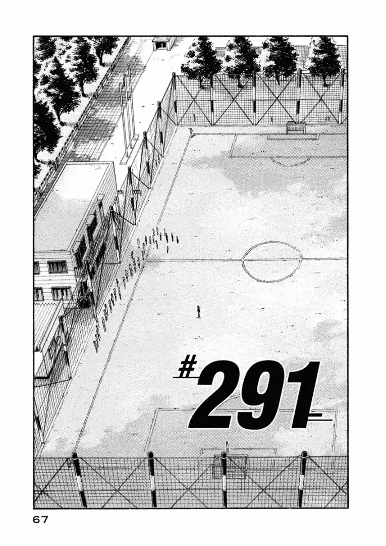 Giant Killing Chapter 291 - Picture 2