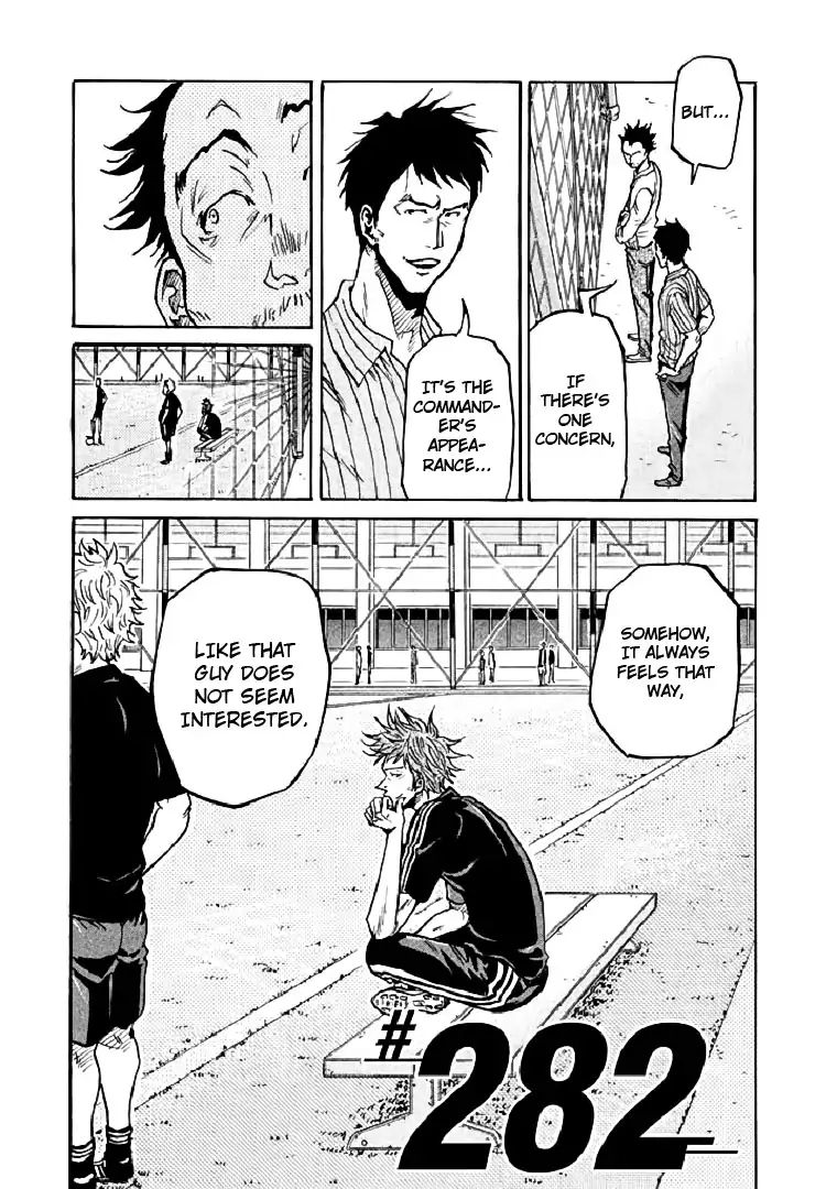 Giant Killing Chapter 282 - Picture 3