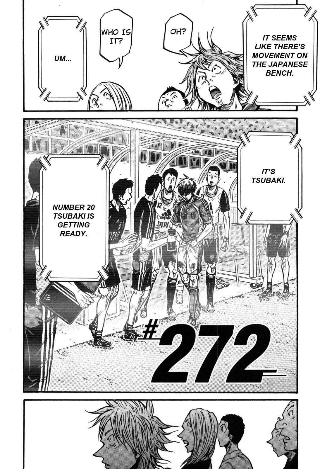 Giant Killing Chapter 272 - Picture 2