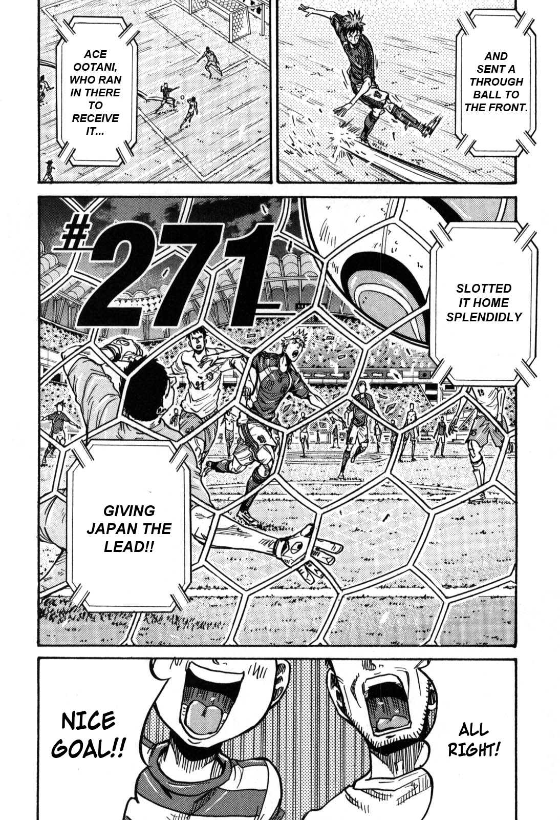 Giant Killing Chapter 271 - Picture 2