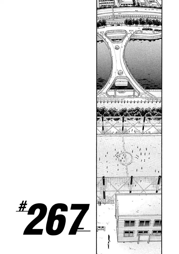 Giant Killing Chapter 267 - Picture 1