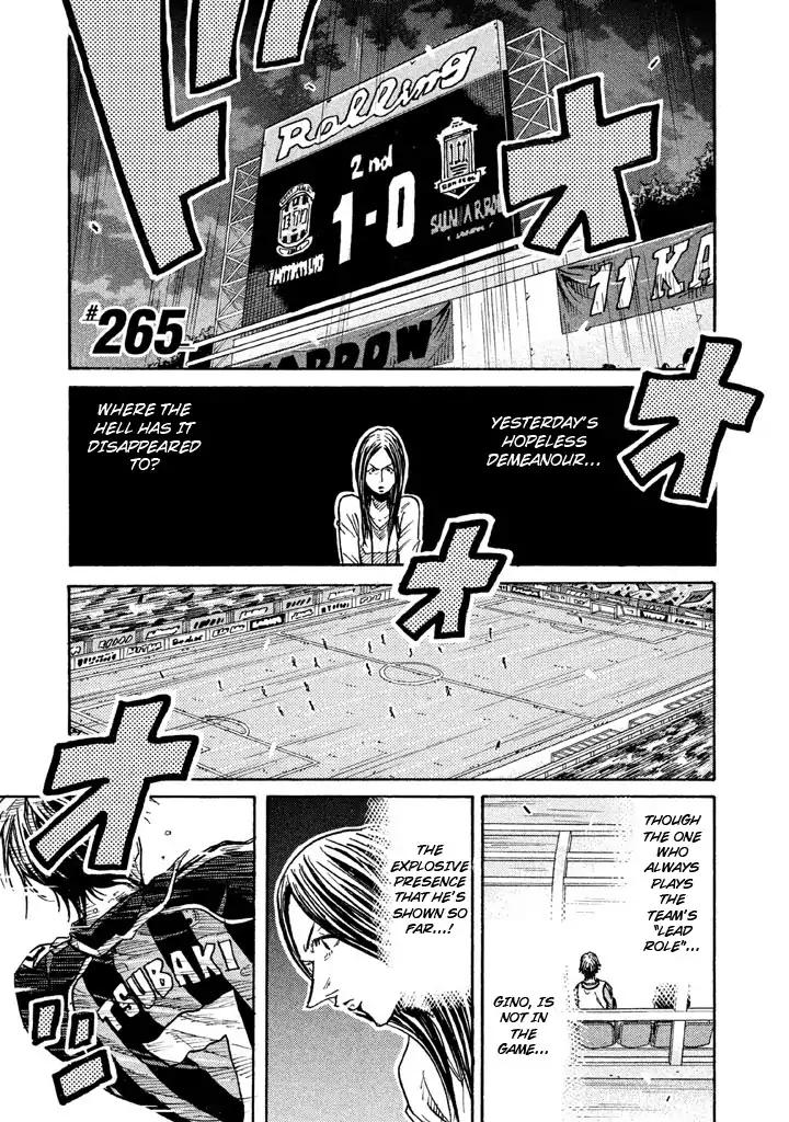 Giant Killing Chapter 265 - Picture 1