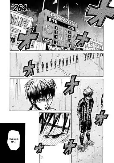 Giant Killing Chapter 264 - Picture 1