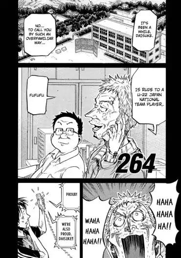 Giant Killing Chapter 264 - Picture 2