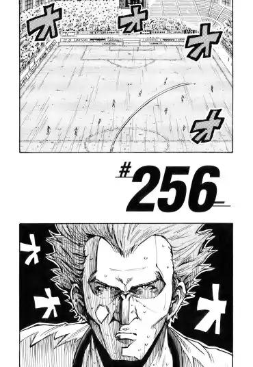 Giant Killing Chapter 256 - Picture 2
