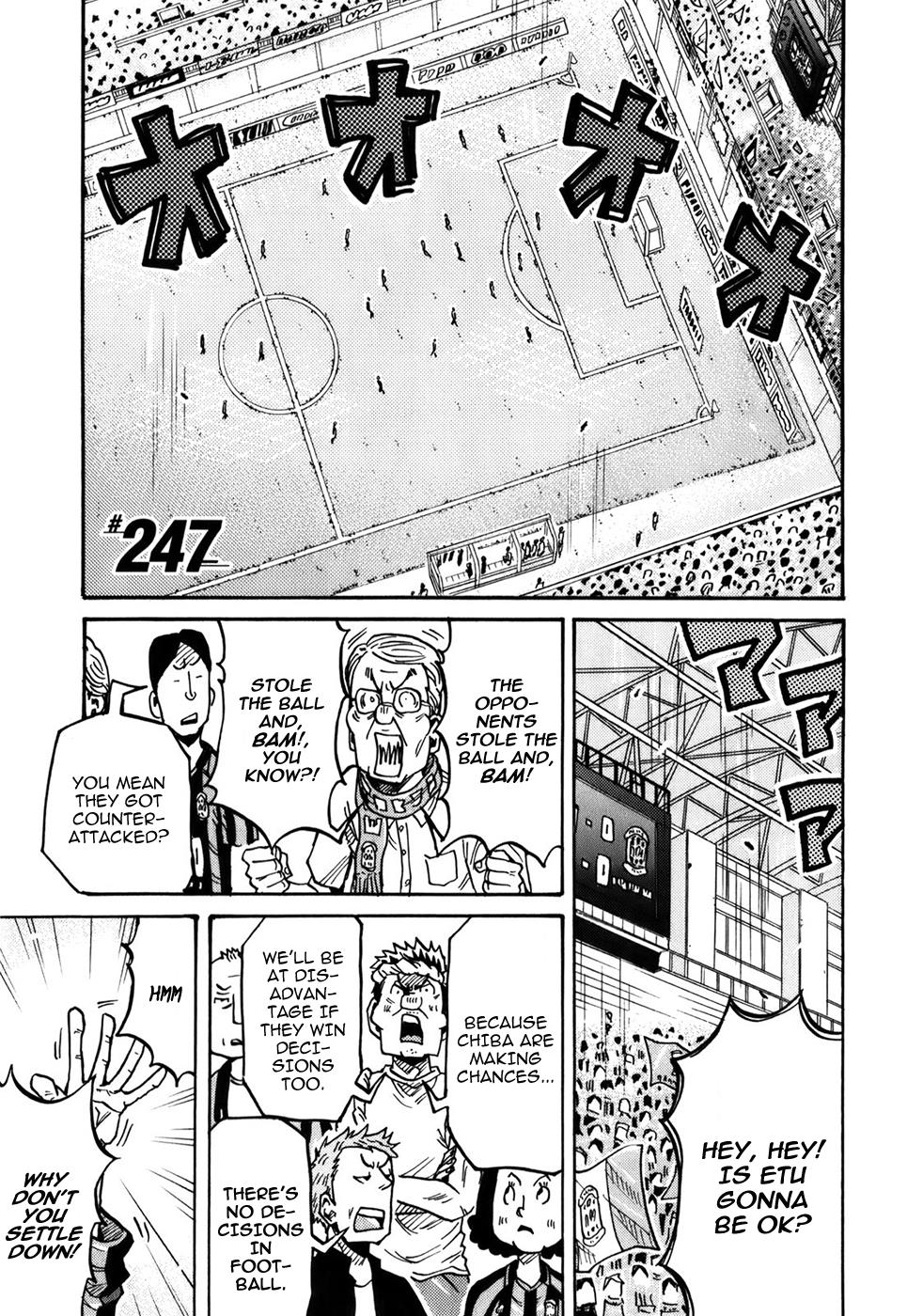 Giant Killing Chapter 247 - Picture 2
