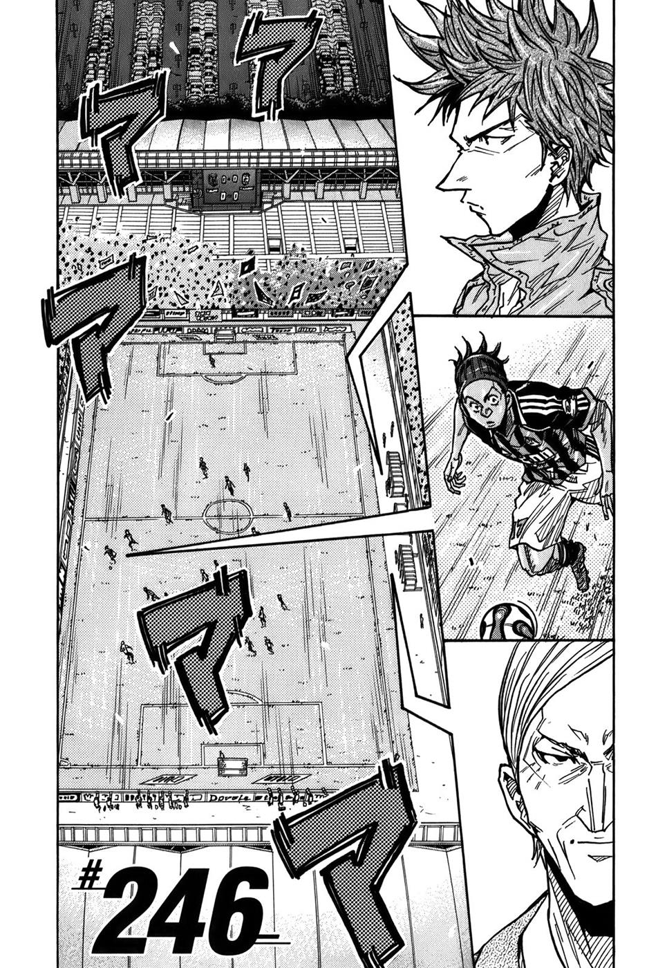 Giant Killing Chapter 246 - Picture 2