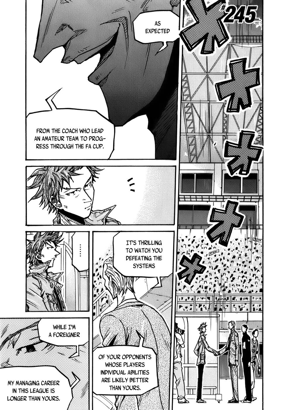 Giant Killing Chapter 245 - Picture 2