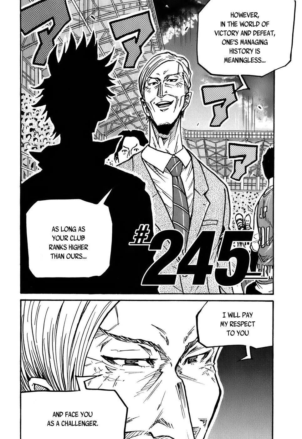 Giant Killing Chapter 245 - Picture 3