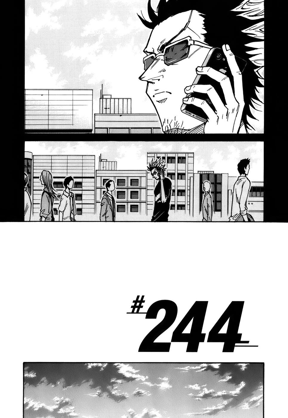 Giant Killing Chapter 244 - Picture 3
