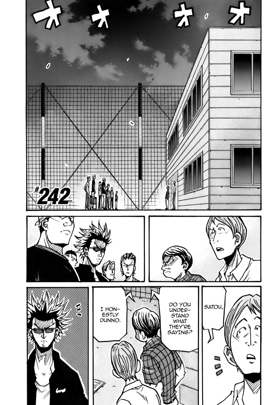 Giant Killing Chapter 242 - Picture 2