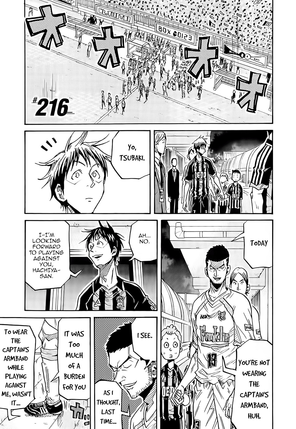 Giant Killing Chapter 216 - Picture 2