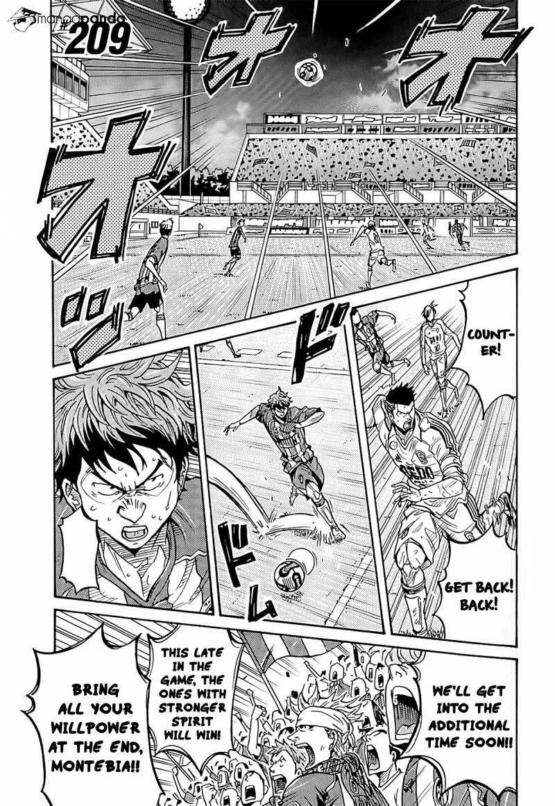 Giant Killing Chapter 209 - Picture 2