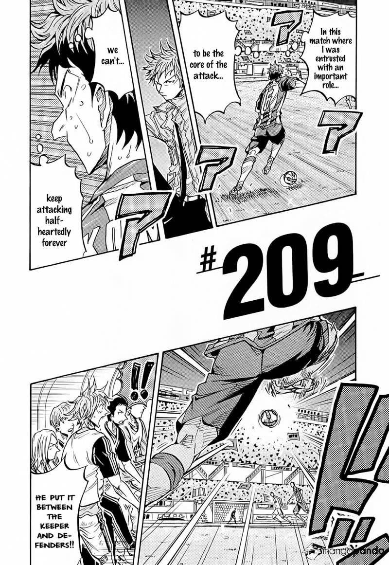 Giant Killing Chapter 209 - Picture 3