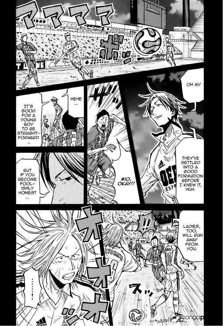 Giant Killing Chapter 194 - Picture 3