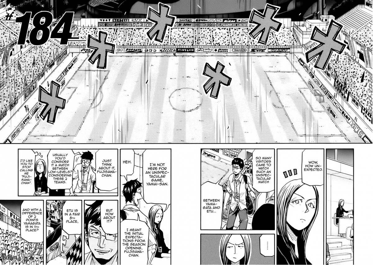 Giant Killing Chapter 184 - Picture 2