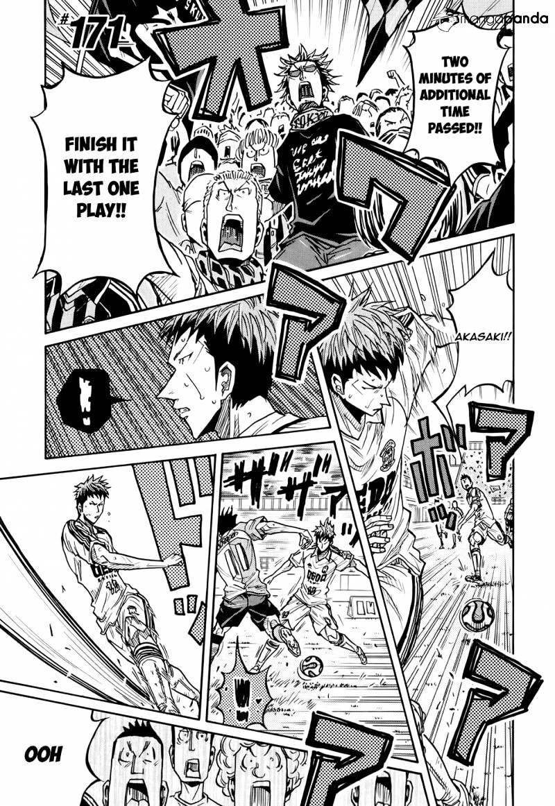 Giant Killing Chapter 171 - Picture 2