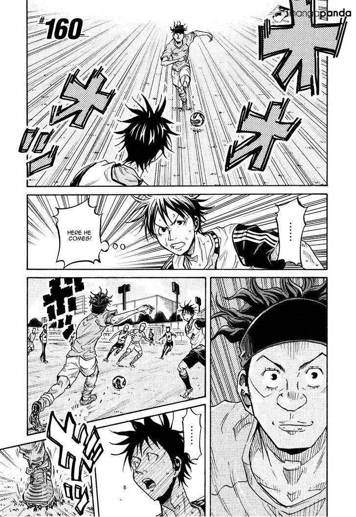 Giant Killing Chapter 160 - Picture 1