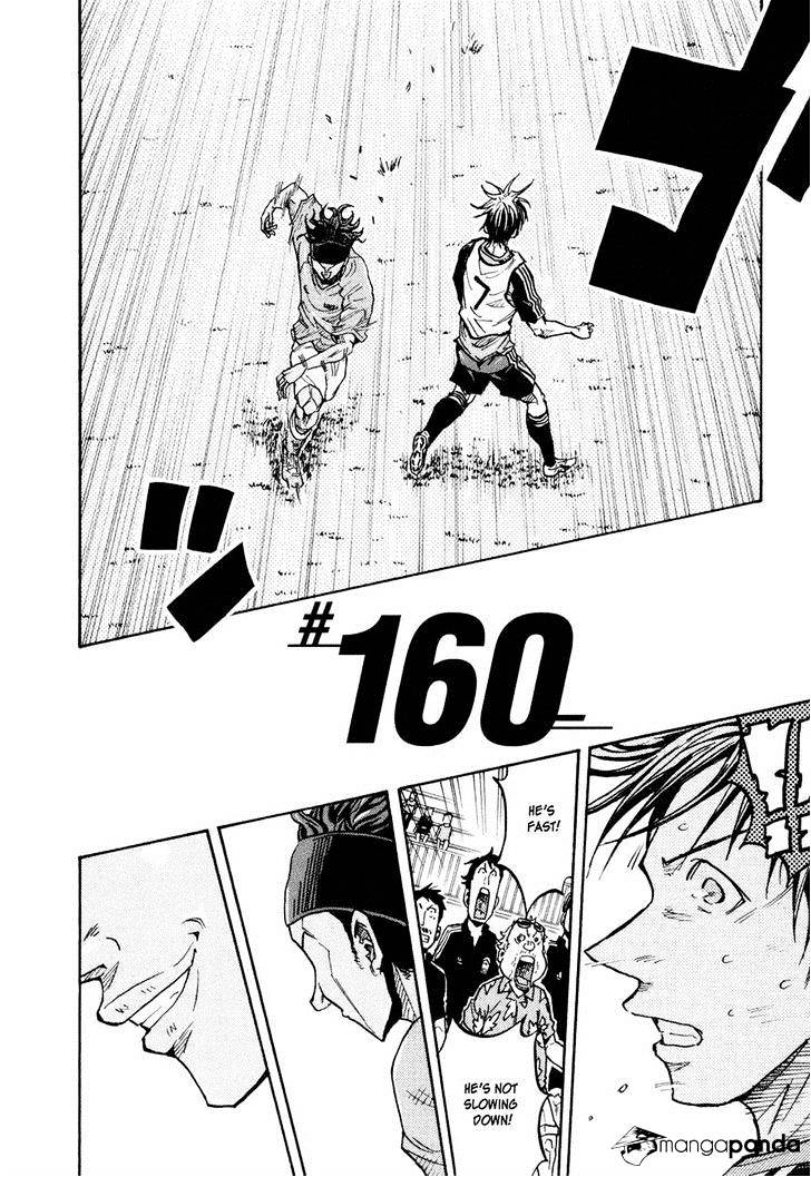 Giant Killing Chapter 160 - Picture 2