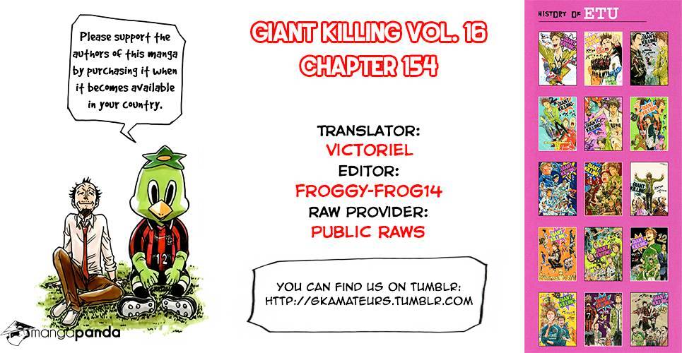 Giant Killing Chapter 154 - Picture 1